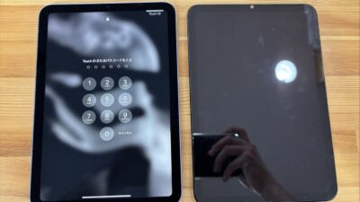 iPadmini6液晶表示がおかしくなってしまった【iPad修理熊谷】
