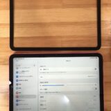 iPad10世代画面ガラスが割れてしまった【iPad修理熊谷】