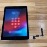 iPad6世代ドックコネクタ交換