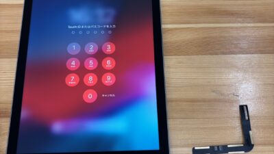 iPad6世代充電不良【iPad修理熊谷】