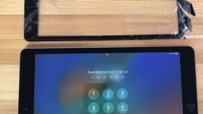 iPad9世代画面ガラスが割れてしまった【iPad修理熊谷】