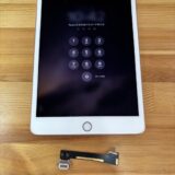 iPadmini5世代充電が出来ない【iPad修理熊谷】