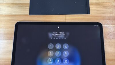 iPadPro11 2世代バッテリー交換【iPad修理熊谷】