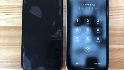 iPhone11画面が割れてしまった【iPhone修理熊谷】