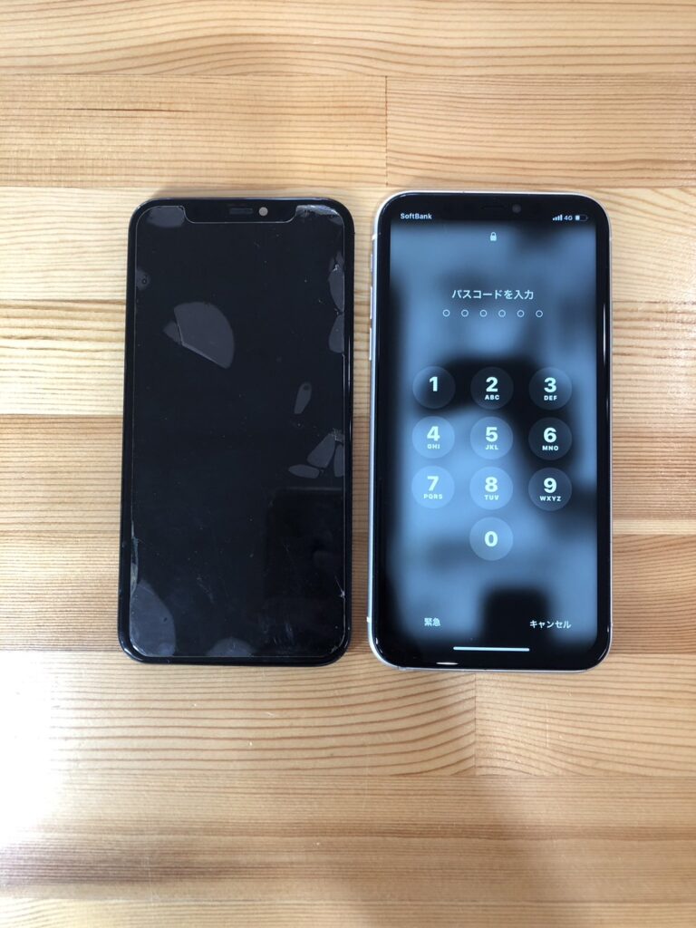 iPhone11 割れ 画面交換
