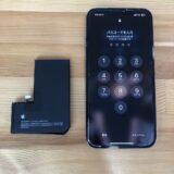 iPhone13Proのバッテリー劣化