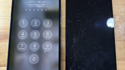 iPhone13Promax画面表示不良【iPhone修理熊谷】