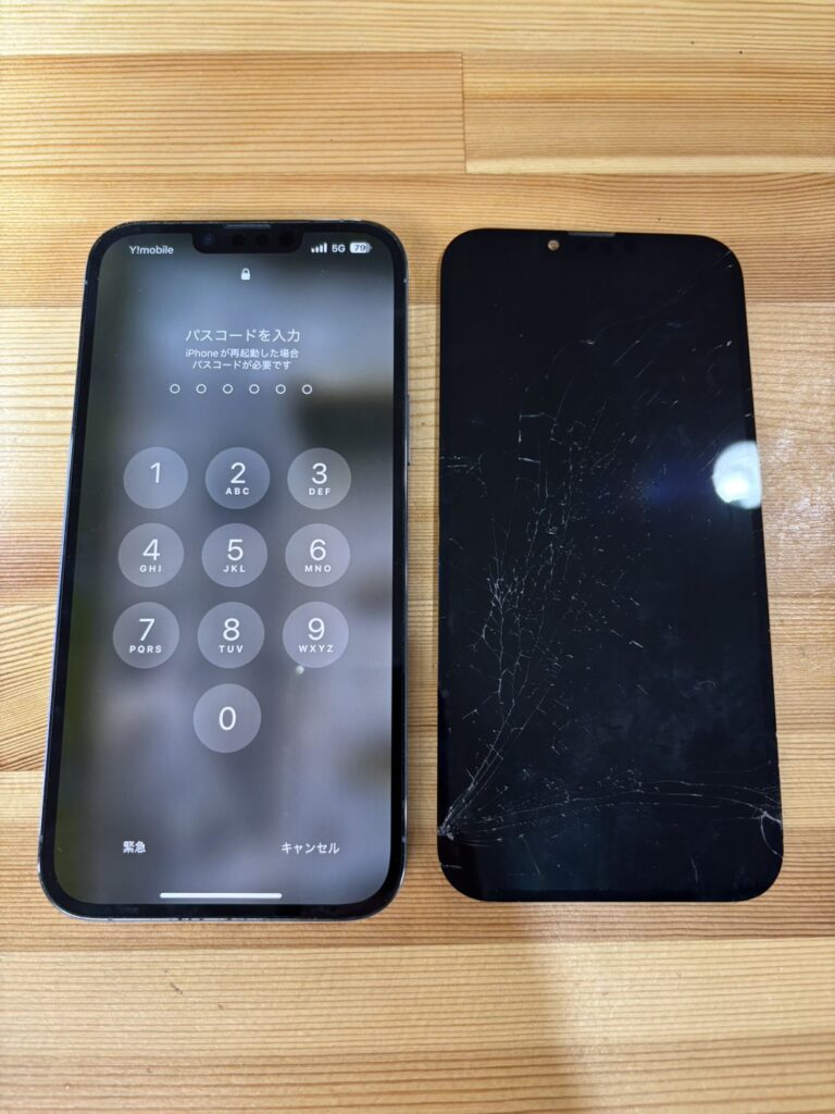 iPhone13Promax画面修理