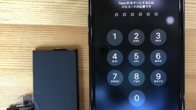 iPhone14Proバッテリー劣化【iPhone修理熊谷】