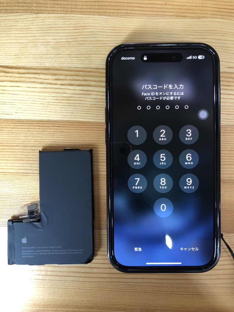 iPhone14Proバッテリー交換