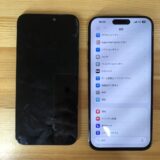 iPhone15Promax画面交換