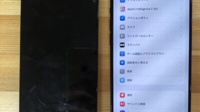 iPhone15Promax画面表示に線が入ってしまう【iPhone修理熊谷】