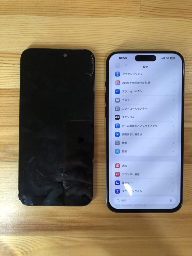 iPhone15Promax 画面交換