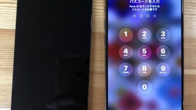 iPhone16Pro液晶表示不良【iPhone修理熊谷】