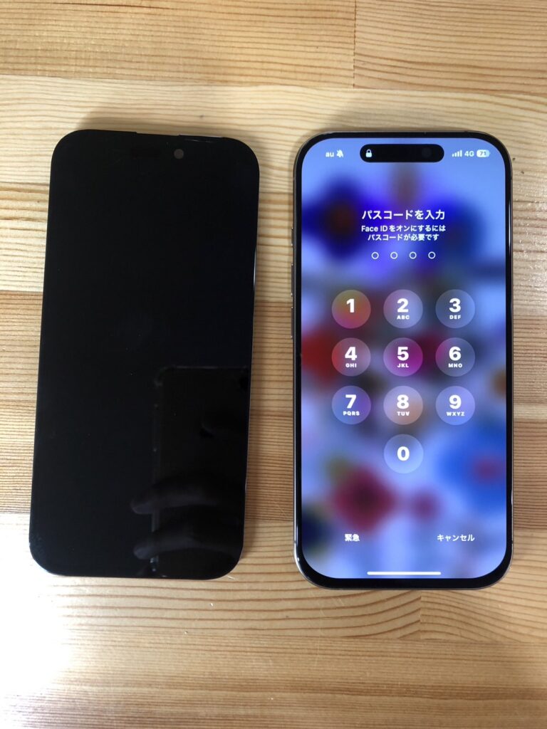 iPhone16Pro画面交換