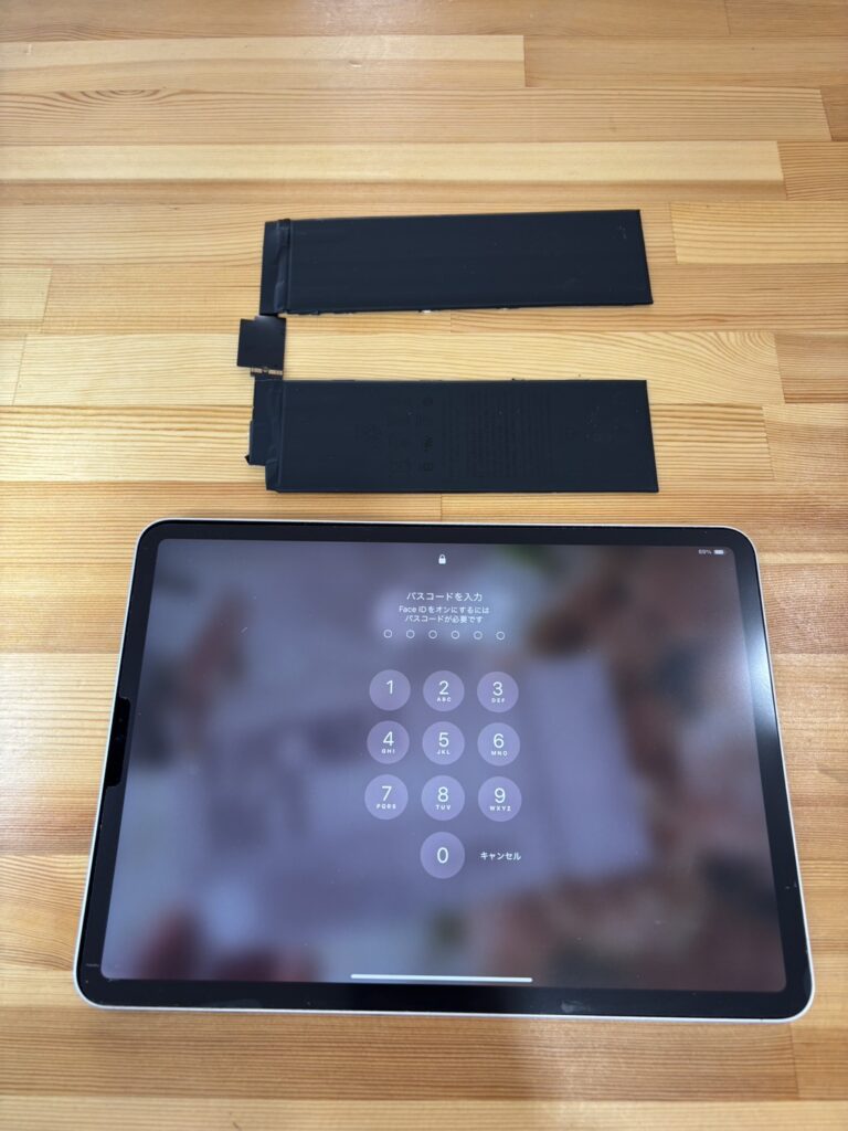 iPadPro11 3世代バッテリー交換