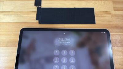 iPadPro11 3世代バッテリー交換【iPad修理熊谷】