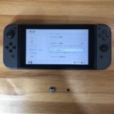 switch充電不良