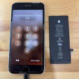 iPhoneSE2バッテリーが劣化して持ちが悪くなってしまった【iPhone修理熊谷】