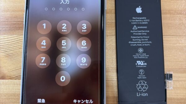 iPhoneSE2バッテリーが劣化して持ちが悪くなってしまった【iPhone修理熊谷】