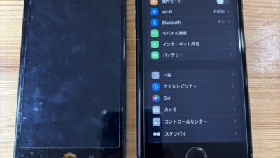 iPhoneSE3液晶表示不良【iPhone修理熊谷】