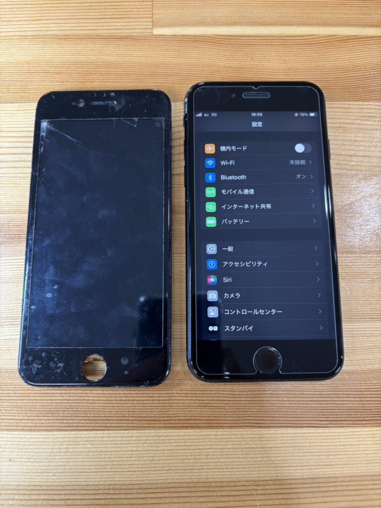iPhoneSE3画面交換
