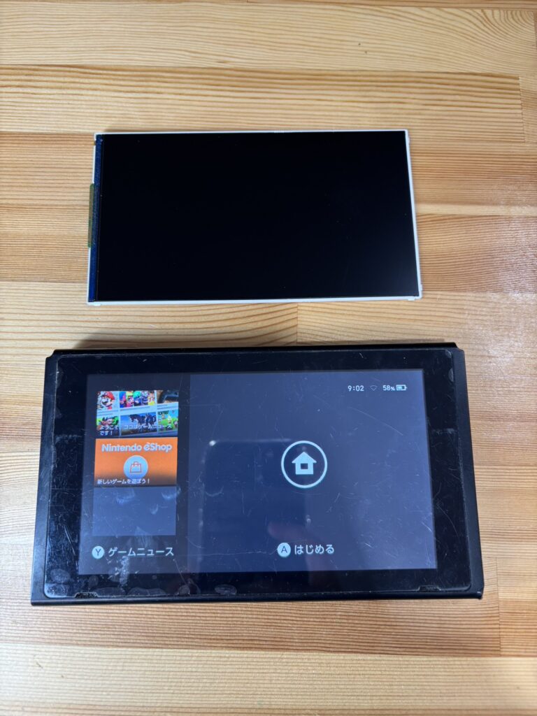 switch液晶交換