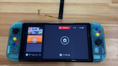 新型switchジョイジョンが反応しない【switch修理熊谷】