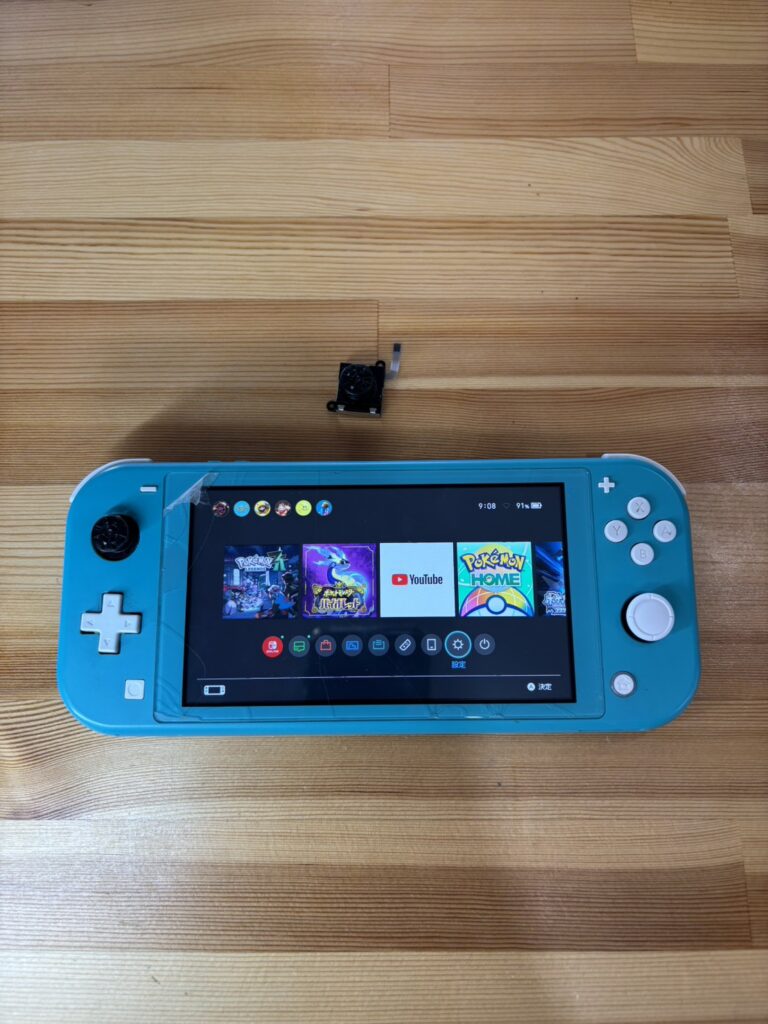 switchライトスティック交換