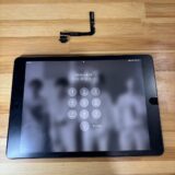 iPad7　ドックコネクタ交換
