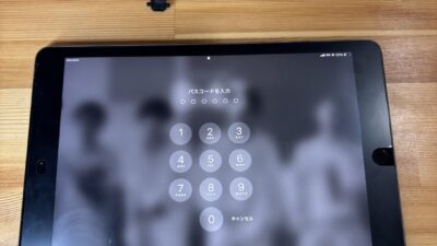 iPad7世代が起動しないで画面が真っ黒【iPad修理熊谷】
