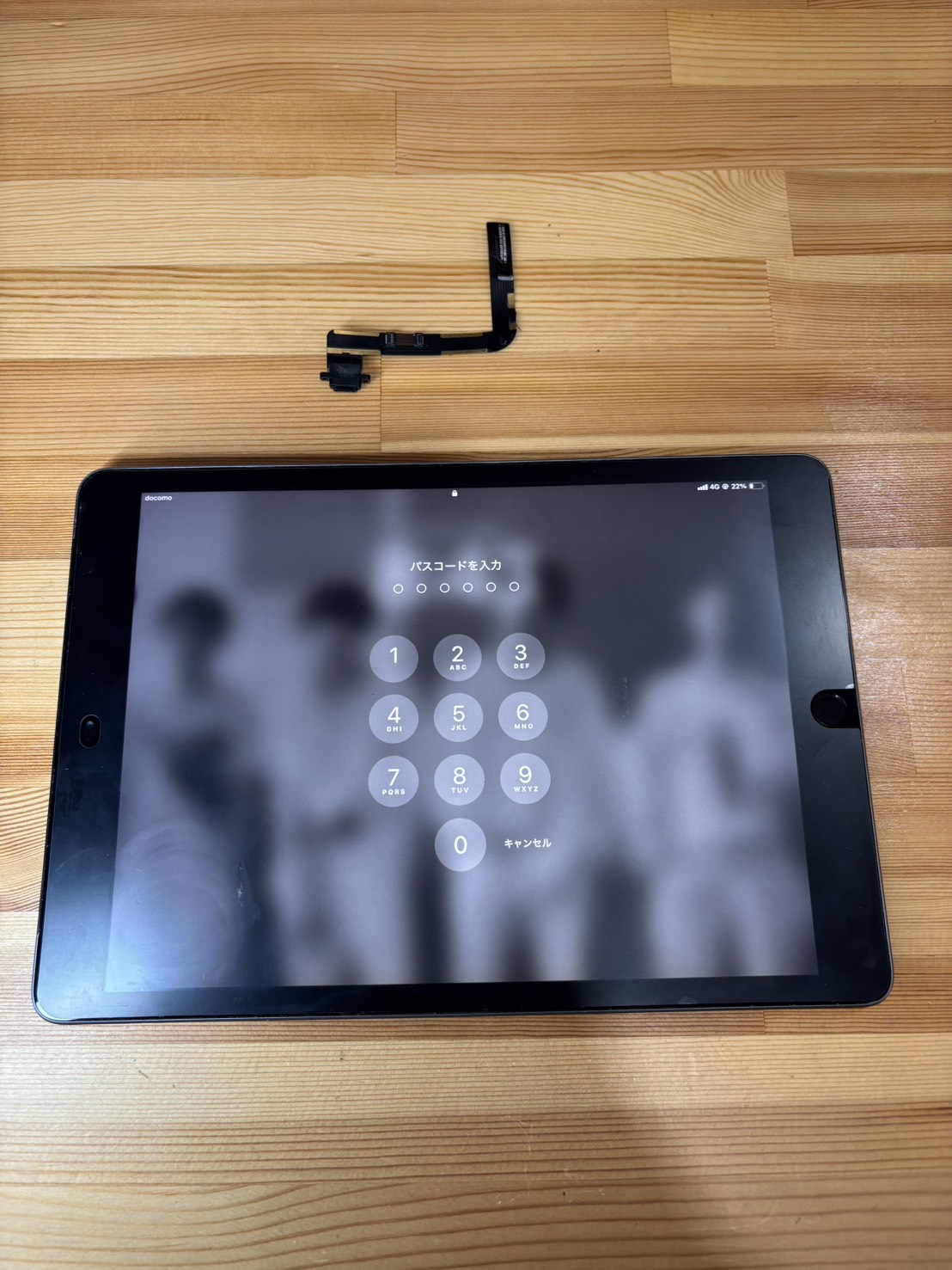 iPad7世代が起動しないで画面が真っ黒【iPad修理熊谷】 | iPhone修理