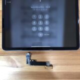 iPadAir5世代充電が出来ない【iPad修理熊谷】