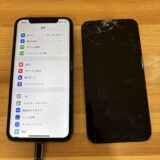 iPhonex画面修理