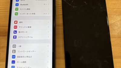 iPhoneXゴーストタッチが起きた画面修理【iPhone修理熊谷】