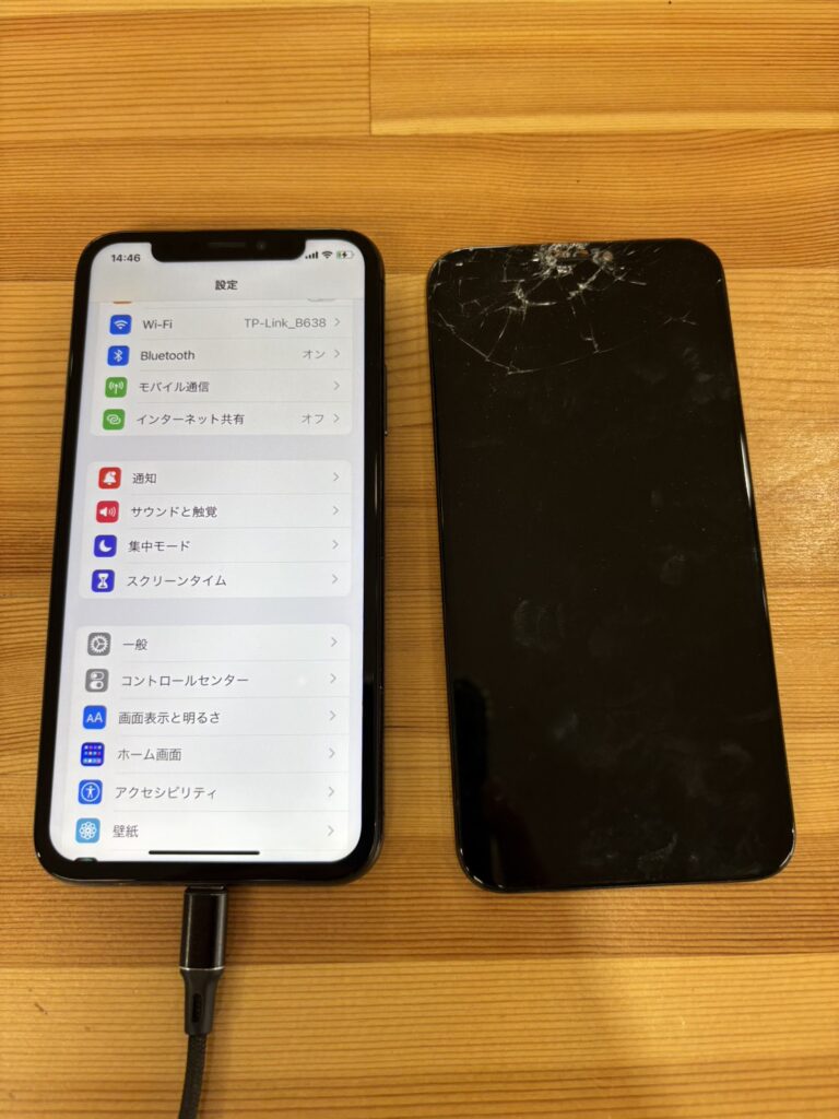 iPhonex画面修理