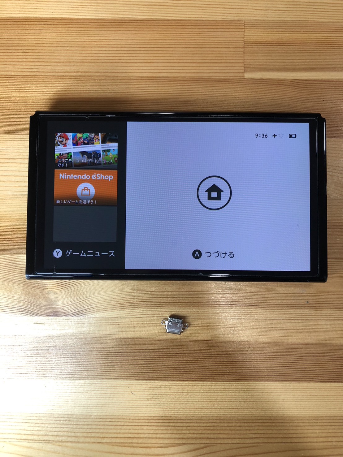 新型任天堂switch　ドックコネクタ交換