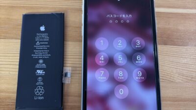 iPhone11バッテリーの持ちが悪い【iPhone修理熊谷】
