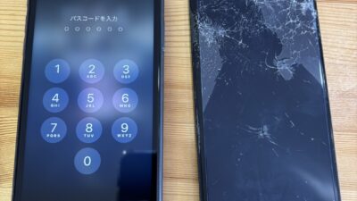 iPhone11画面割れ、画面表示不良【iPhone修理熊谷】