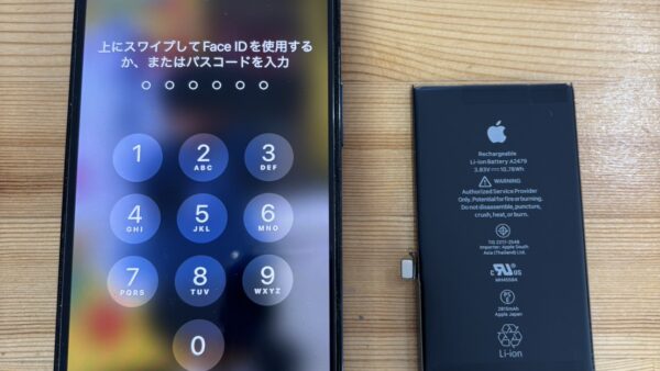 iPhone12Proバッテリー交換のご依頼【iPhone修理熊谷】