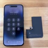 iPhone14Proバッテリー劣化【iPhone修理熊谷】