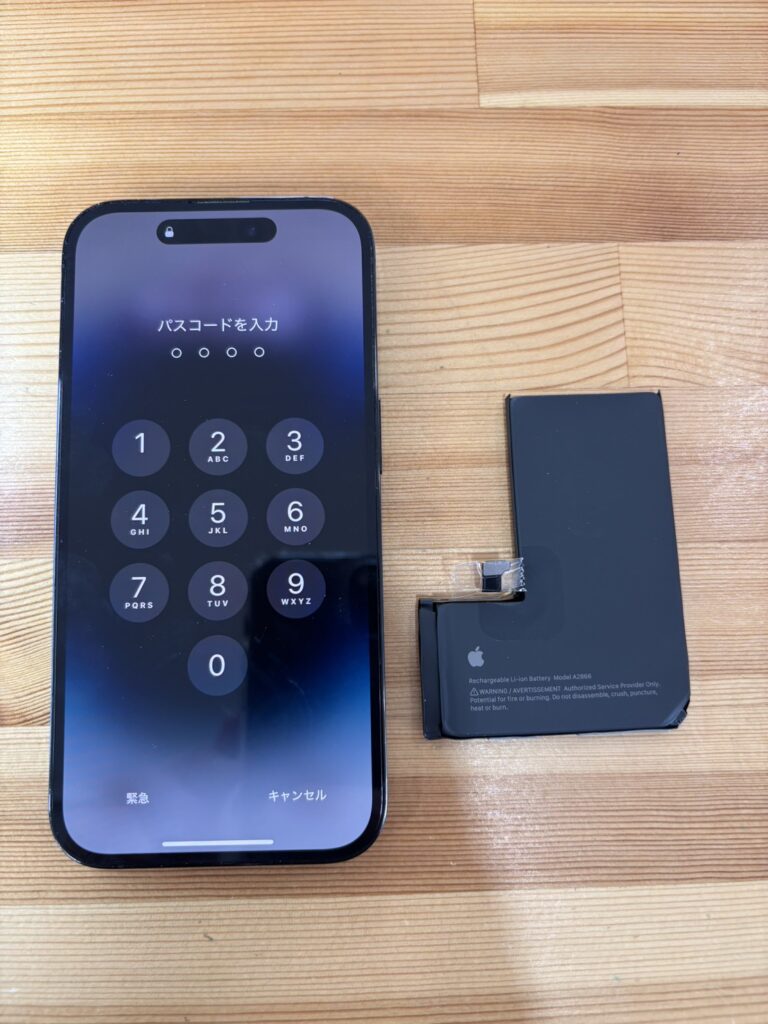 iPhone14Proバッテリー交換