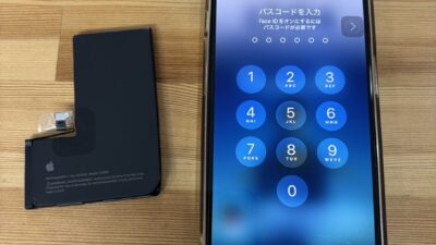 iPhone14Proバッテリー劣化【iPhone修理熊谷】