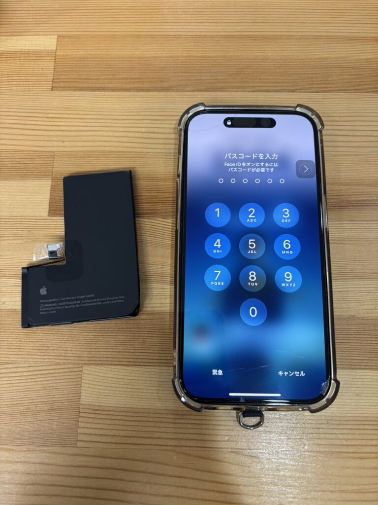 iPhone14Proバッテリー交換