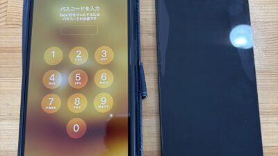 iPhone14画面表示不良【iPhone修理熊谷】