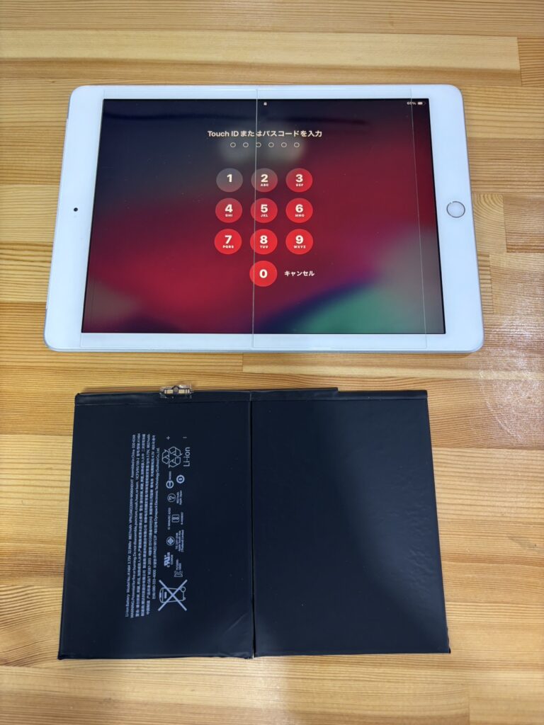 iPad6バッテリー交換