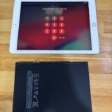 iPad6充電マークから進まない【iPad修理熊谷】