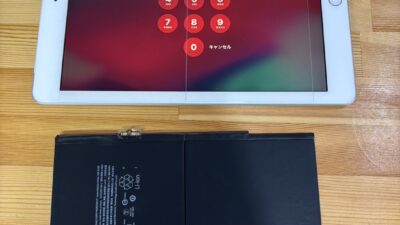 iPad6充電マークから進まない【iPad修理熊谷】