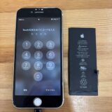 iPhone7起動不良【iPhone修理熊谷】