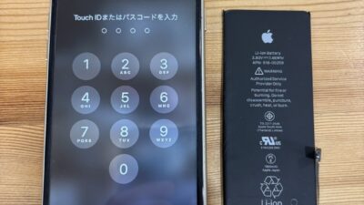 iPhone7起動不良【iPhone修理熊谷】